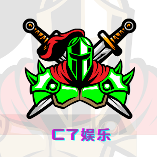 C7娱乐官网